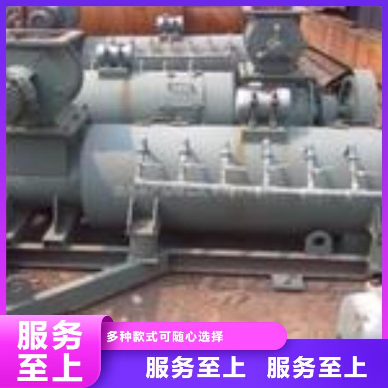 60型粉尘加湿机在线报价嘉兴
