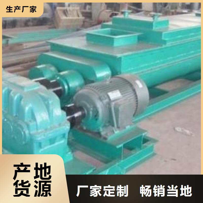SJ双轴粉尘加湿机免费拿样赤峰