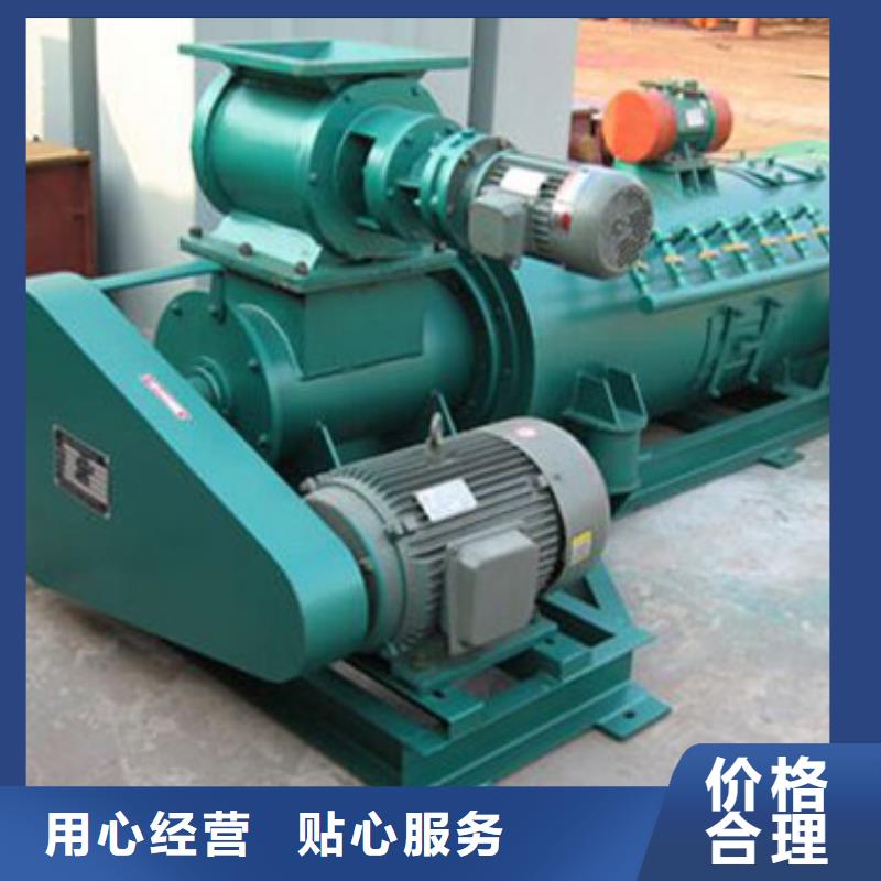 生石灰消化器澳门现货报价