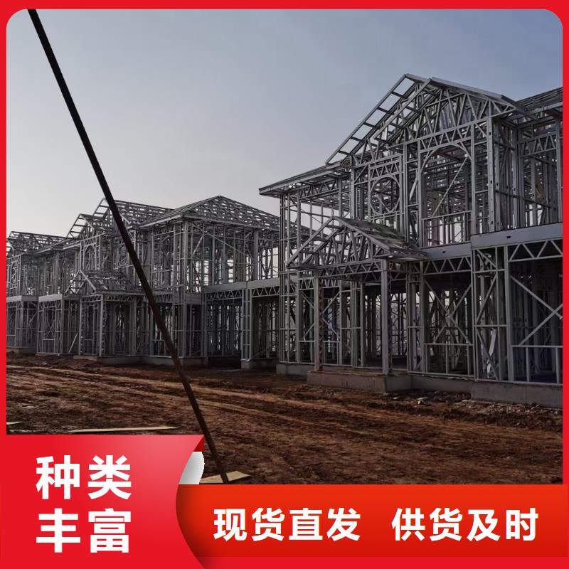 衢州轻钢别墅供应