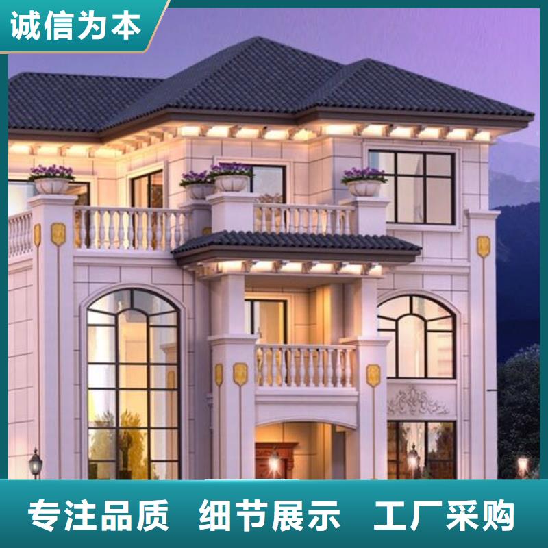 铜仁轻钢别墅品质放心