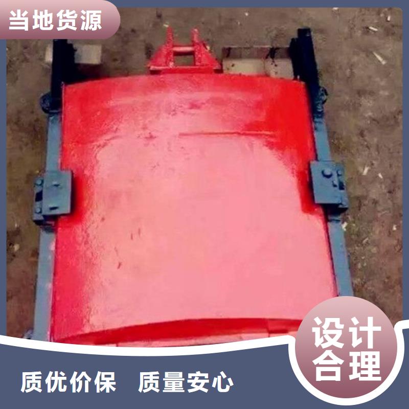 辽宁一体铸铁闸门质保一年