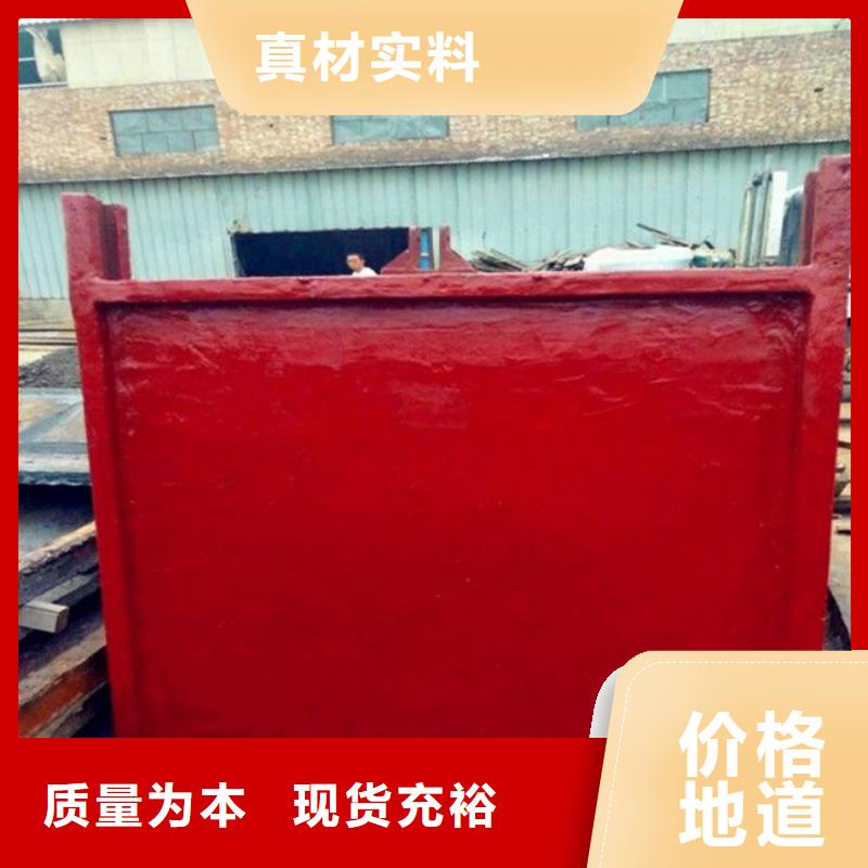 商洛SFZ铸铁镶铜闸门工厂直销