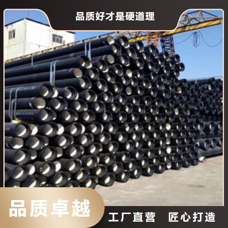 室外消防球墨铸铁管清远质优价廉