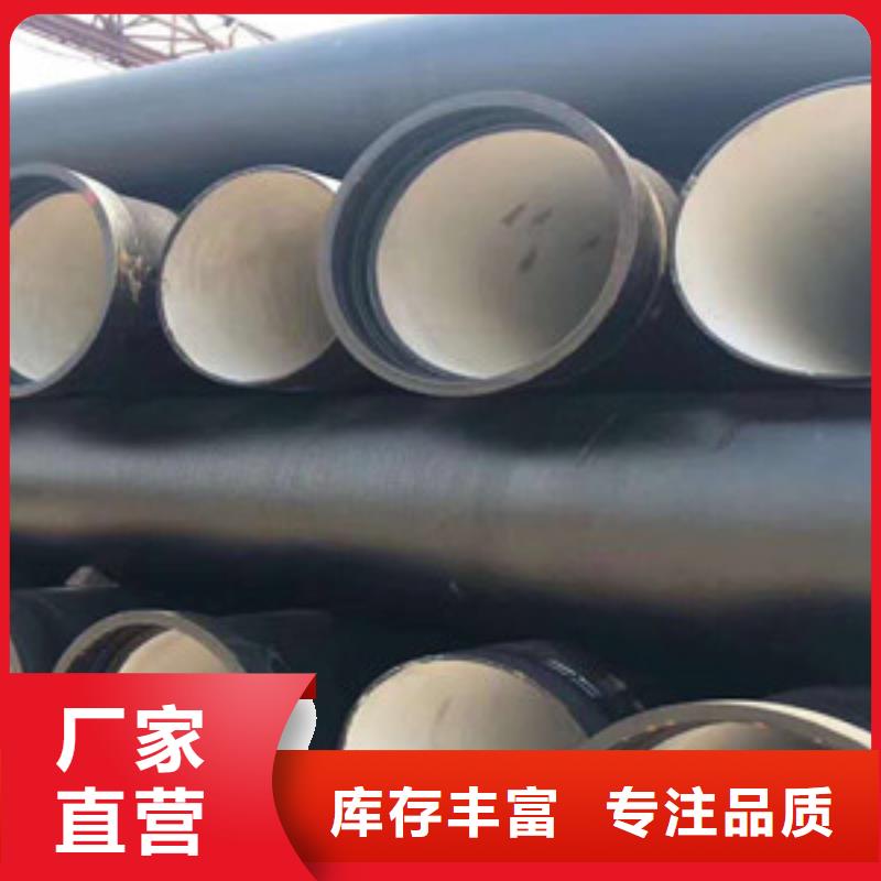 c25球墨铸铁管温岭及配件