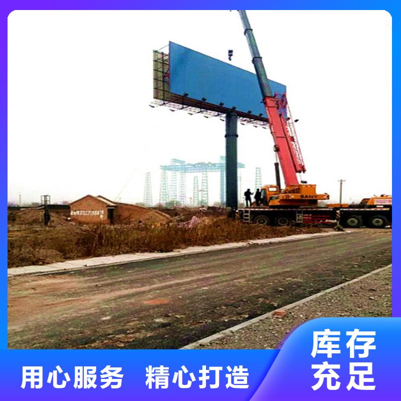 泉州擎天柱广告牌生产厂家2023已更新一件也批发
