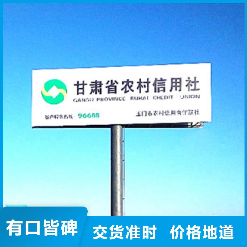 长春市高炮制作公司-公司信息省+市+县+全境派送