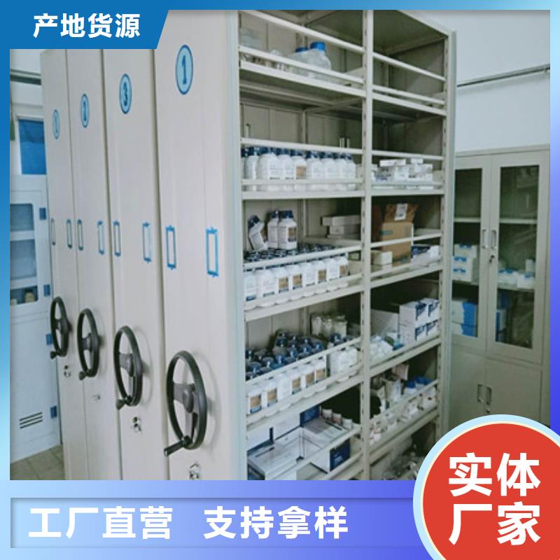 辽宁重信誉晾片密集柜厂家直销