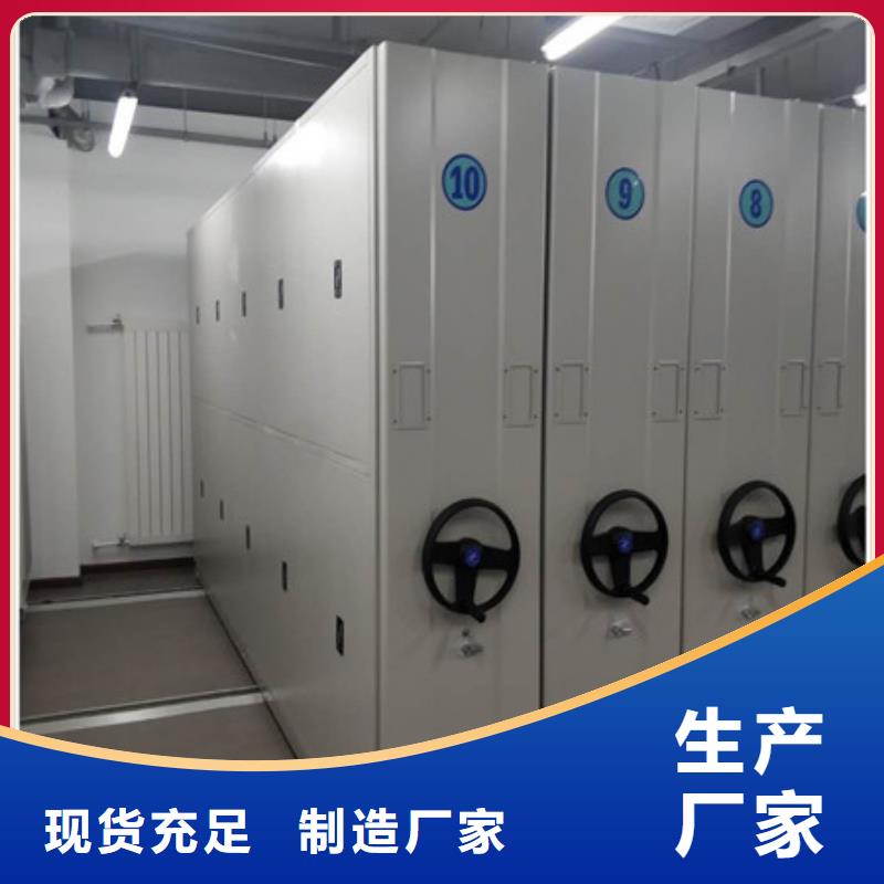 揭阳图书室书架直供厂家