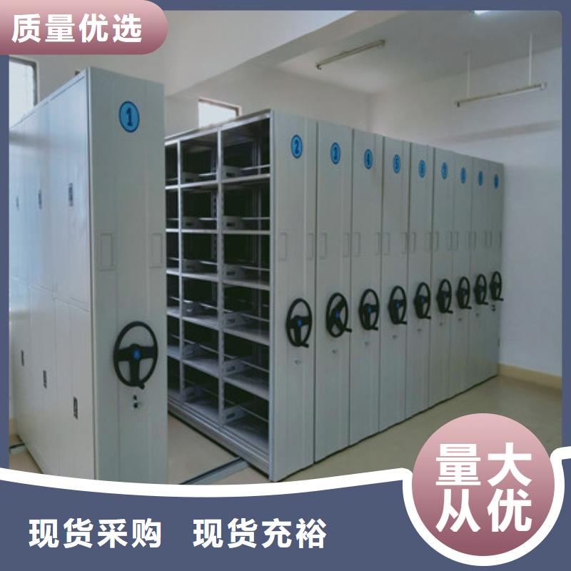 益阳保密柜-接受定制