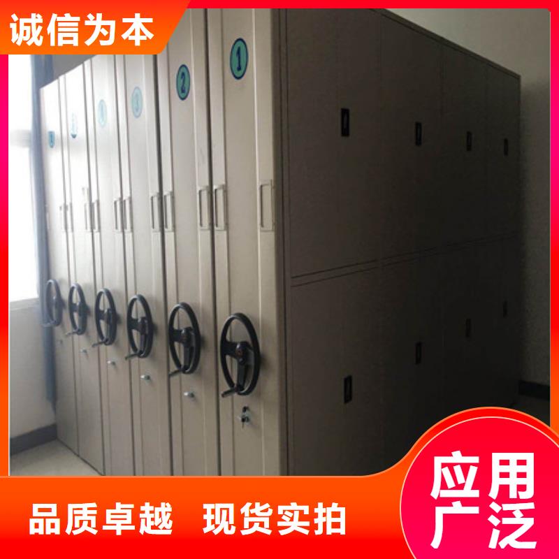 铁质档案架厂家实力雄厚