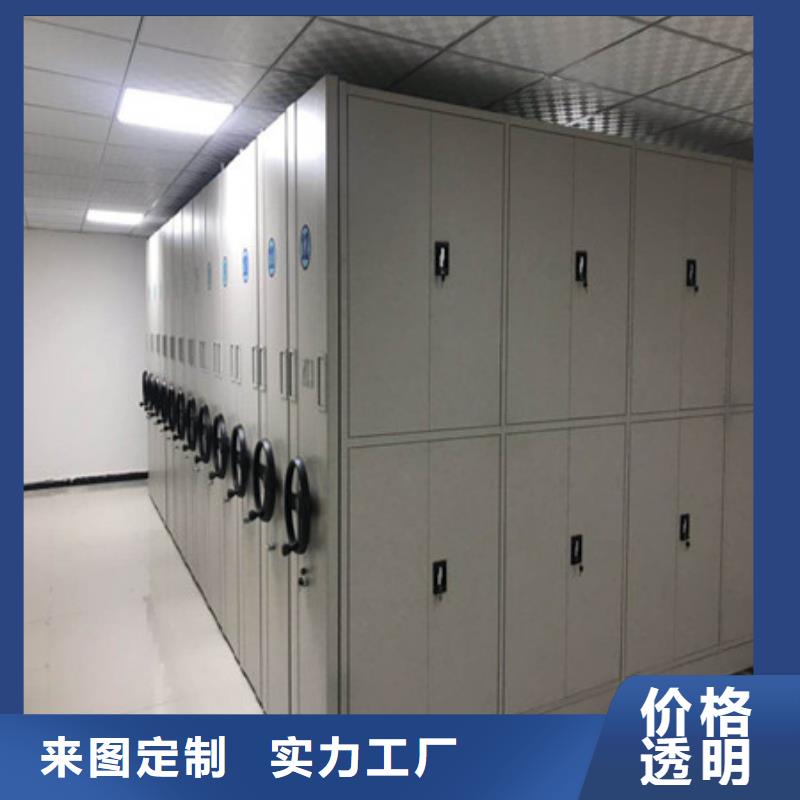 迪庆保密柜规格材质