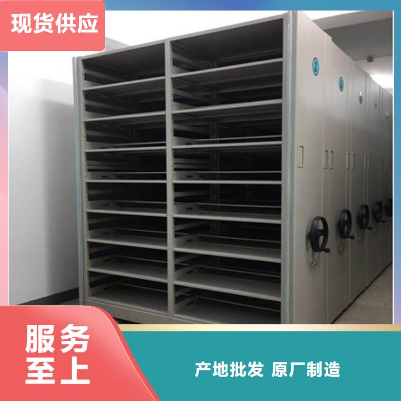 抚州质优价廉的手动密集档案架经销商
