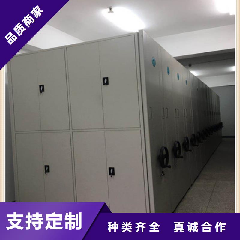 密集图书柜生产厂家-找凯美办公家具有限公司