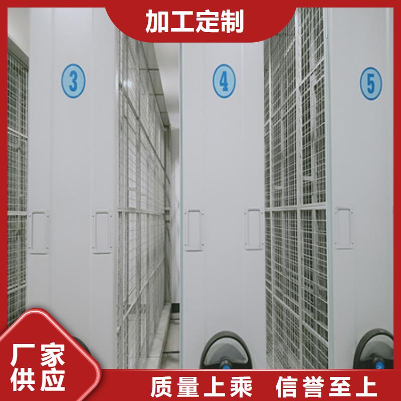 手动型密集柜报价