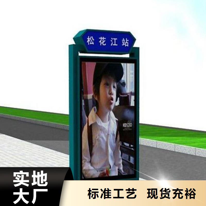 迪庆景区指路牌品牌厂家