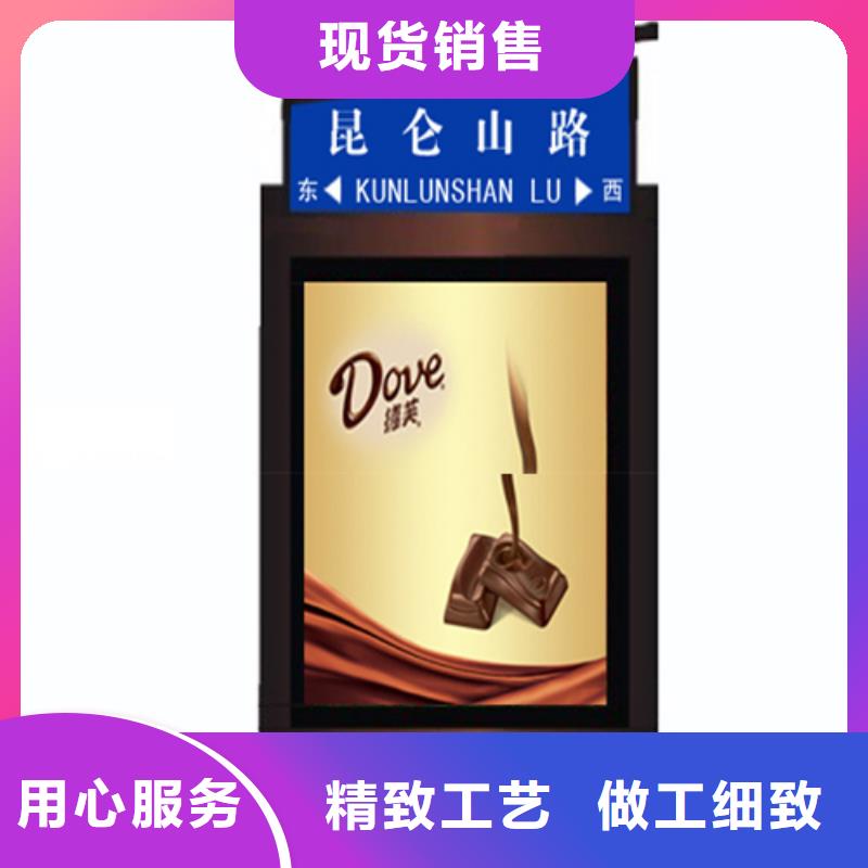 迪庆景区指路牌品牌厂家