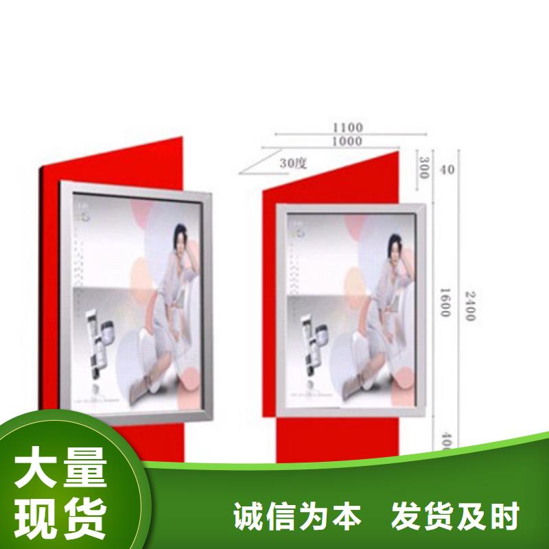 迪庆景区指路牌品牌厂家