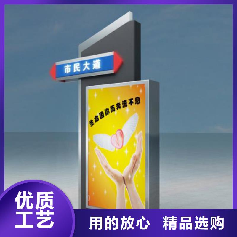 淮安指路牌灯箱直销型号全