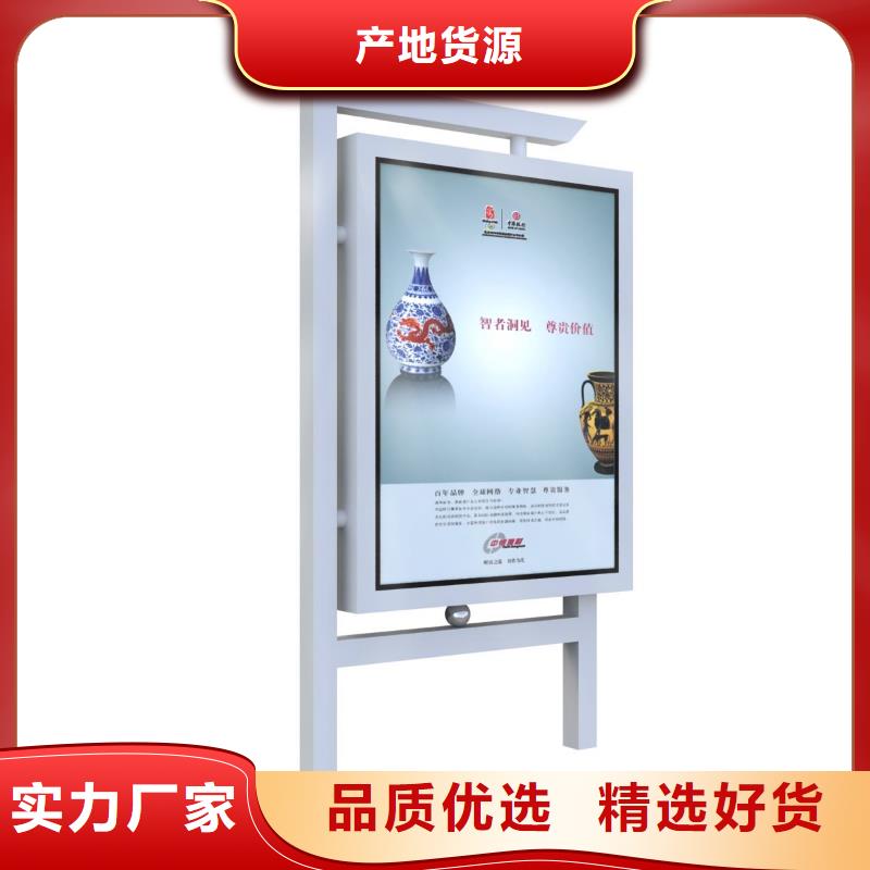 承德商场灯箱近期行情