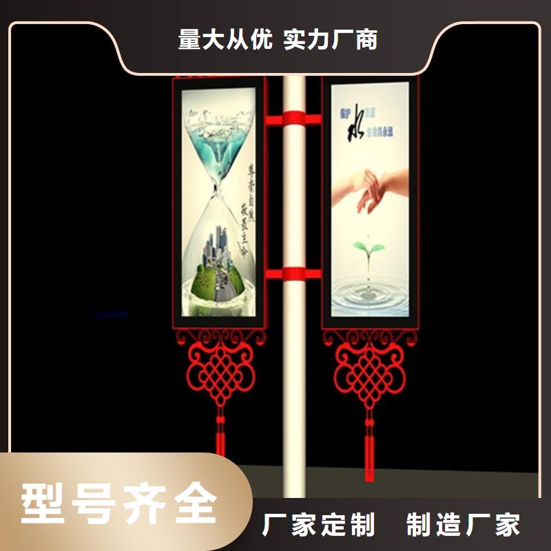澳门灯杆灯箱厂家全国发货