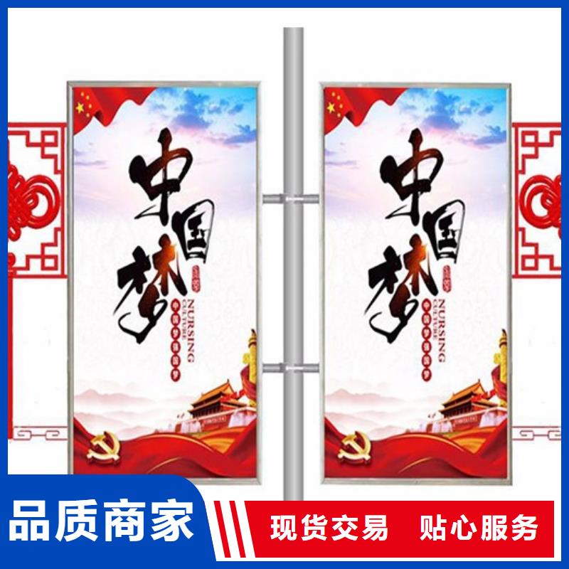 日喀则不锈钢灯杆灯箱为您介绍