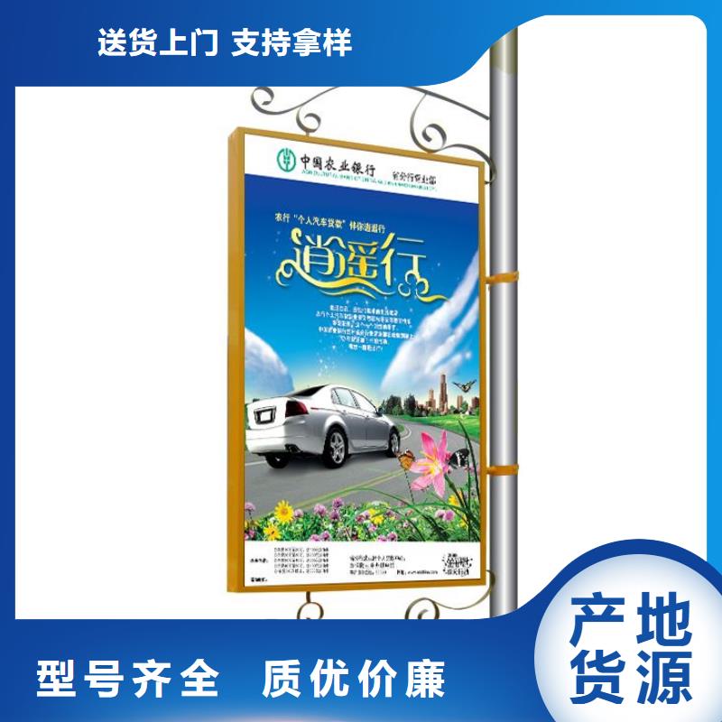 日喀则不锈钢灯杆灯箱为您介绍