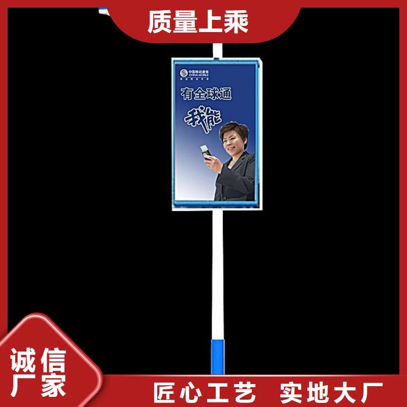 澳门灯杆灯箱厂家全国发货