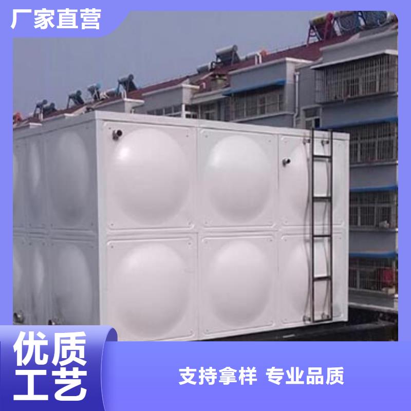 辽宁不锈钢方型水箱承诺守信