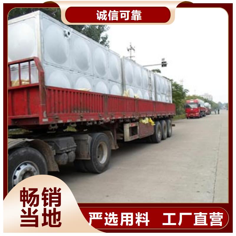 武威不锈钢方型水箱效果杠杠