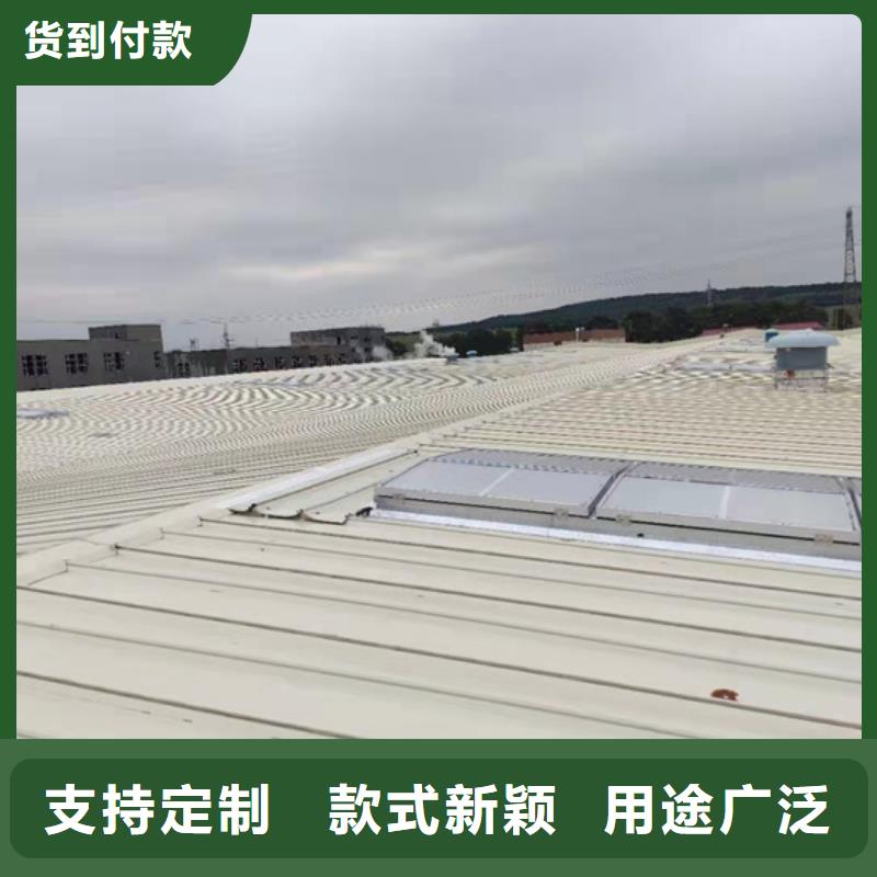 江苏省无锡厂房排烟天窗生产厂家