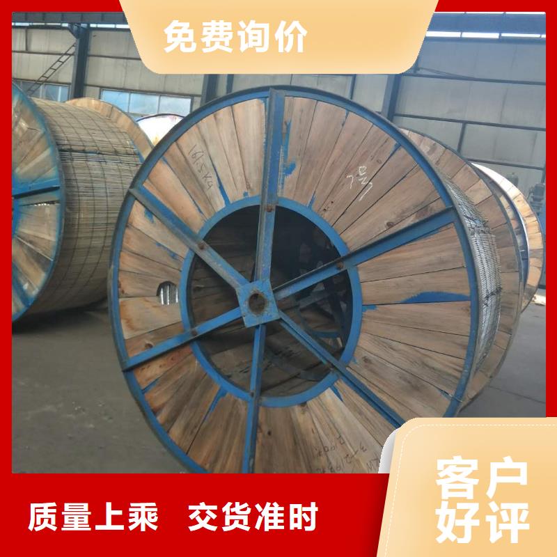 淮北接地铜绞线185㎜承接