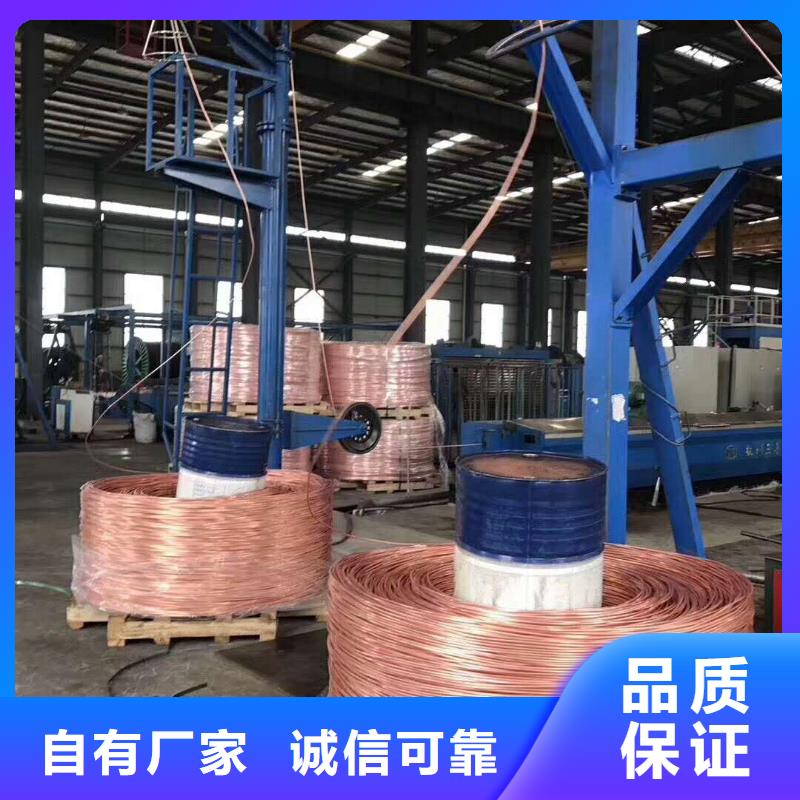 淮北接地铜绞线185㎜承接