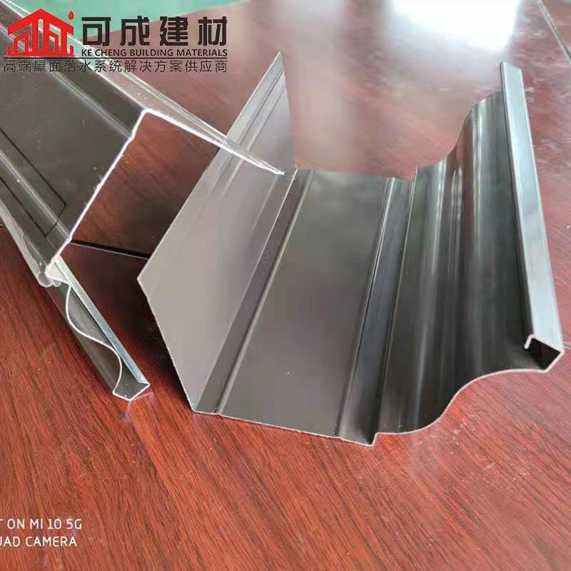 迪庆铝合金檐沟售后完善