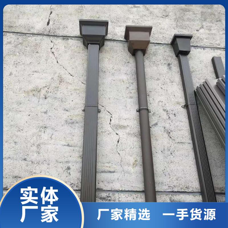 迪庆铝合金檐沟售后完善