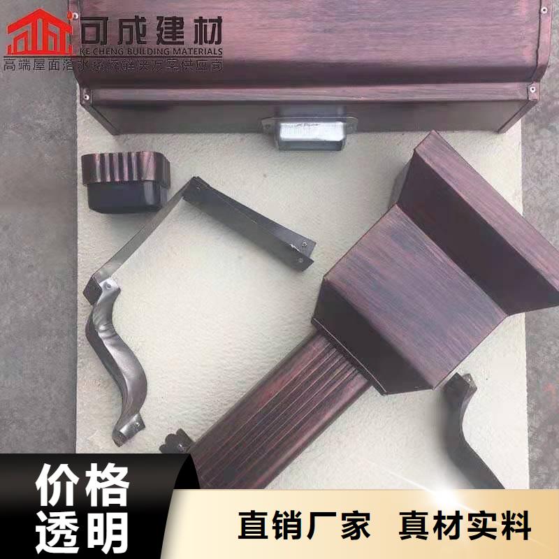 迪庆铝合金檐沟售后完善