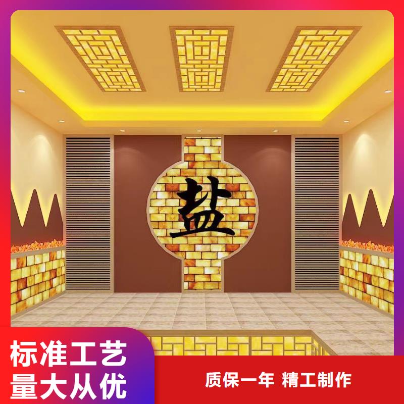 狮山街道中药汗蒸房安装批发