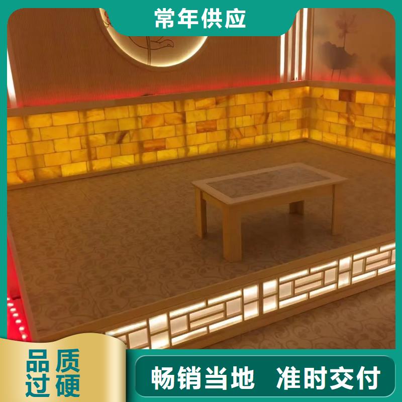 狮山街道中药汗蒸房安装批发