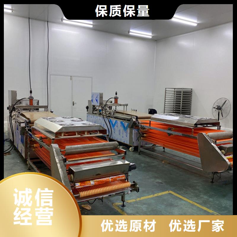 迪庆烤鸭饼机2022持续更新
