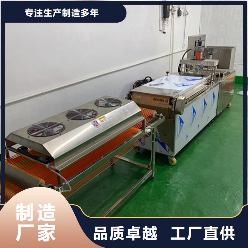 济南全自动烤鸭饼机(2022/欢迎来电咨询)