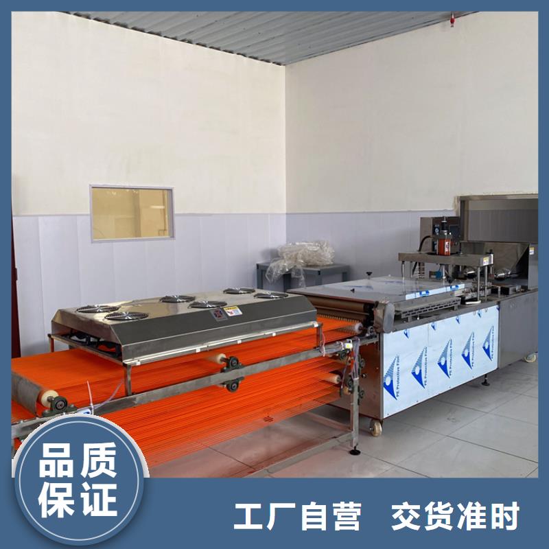 连云港家用烙馍机(2022/趋势阐述)