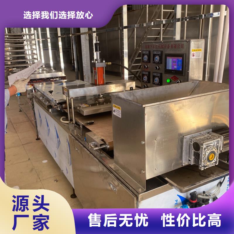 石家庄液压春饼机2022实时更新(商业优选)