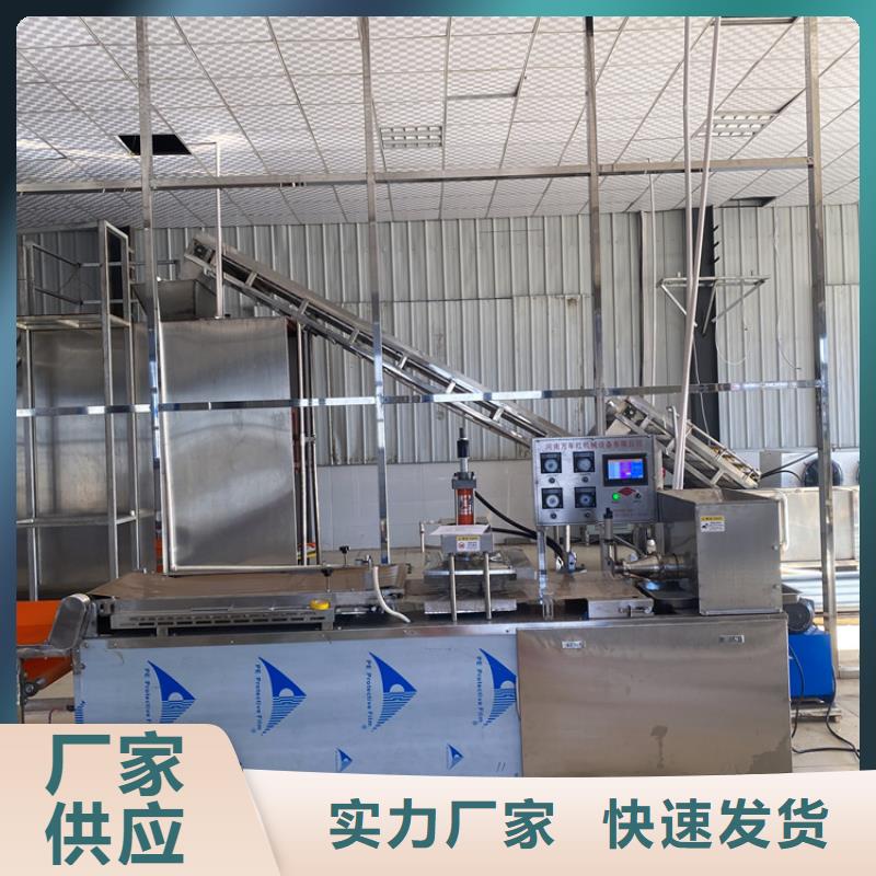 济南全自动烤鸭饼机(2022/欢迎来电咨询)