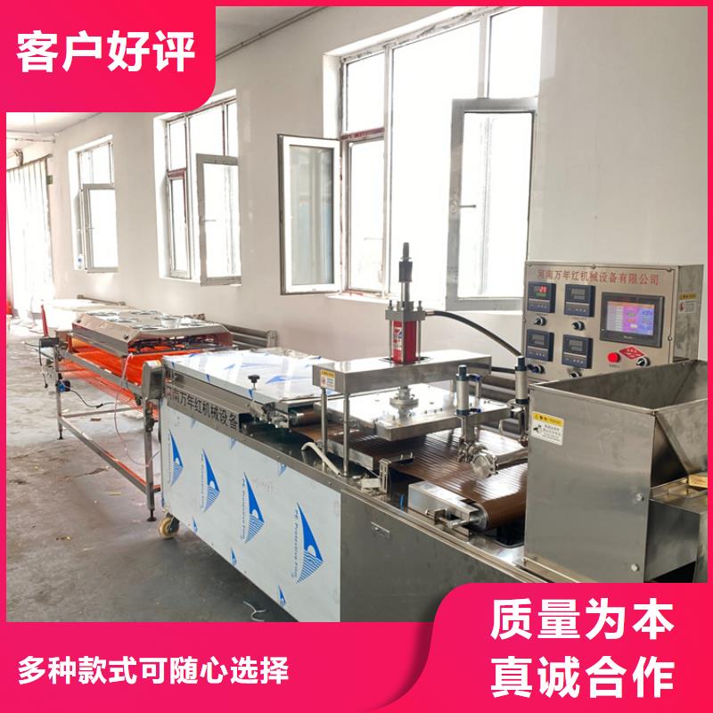 济南全自动烤鸭饼机(2022/欢迎来电咨询)