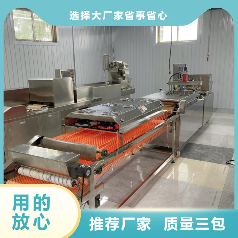 安徽合肥家用烙馍机2022实时更新(这家真好)