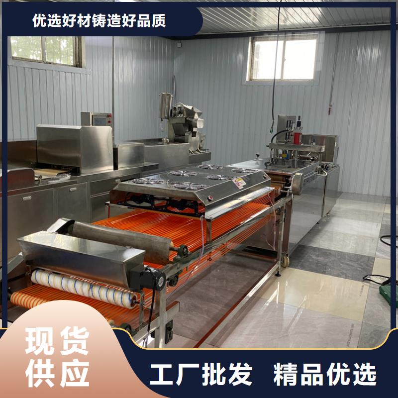 西宁圆形烙馍机(2022/去哪买)