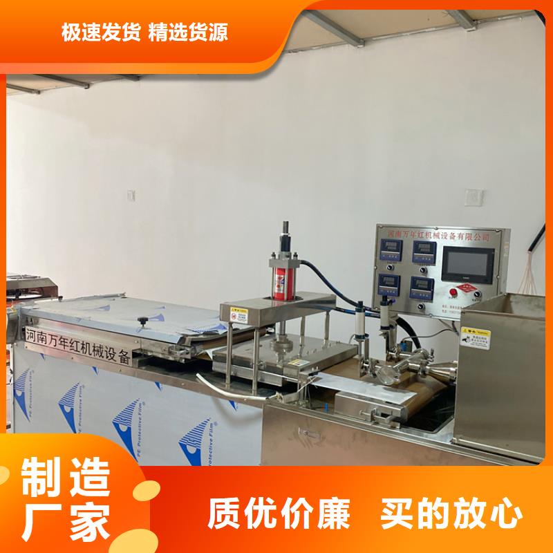 西宁圆形烙馍机(2022/去哪买)