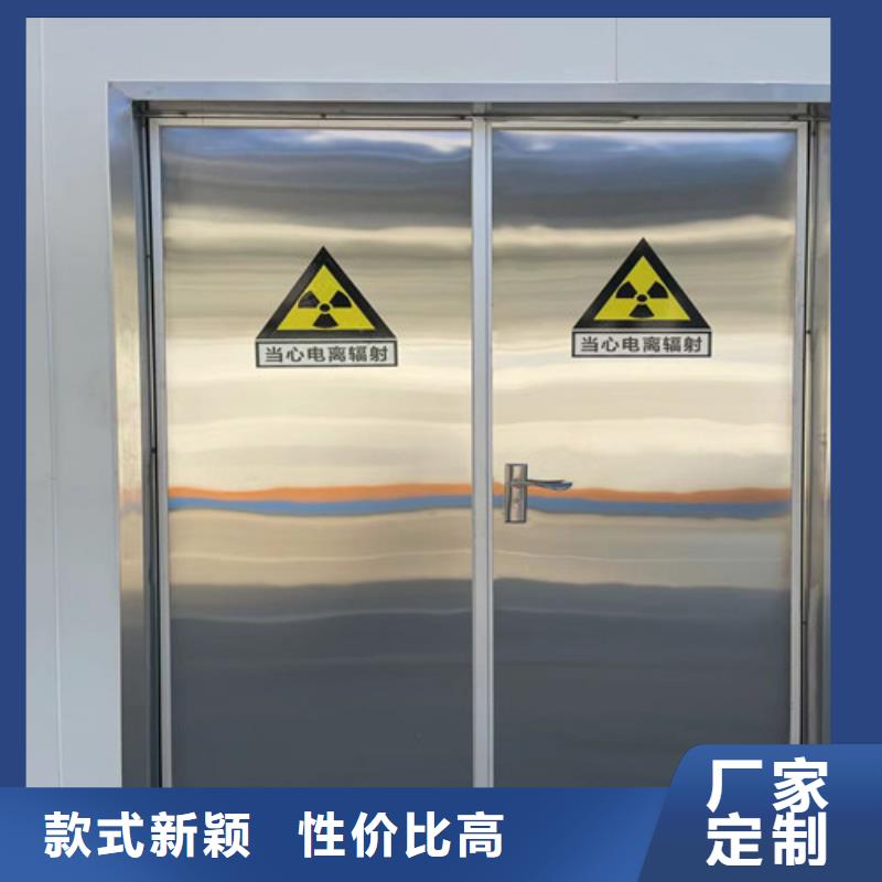 迪庆脚踏气密门信息