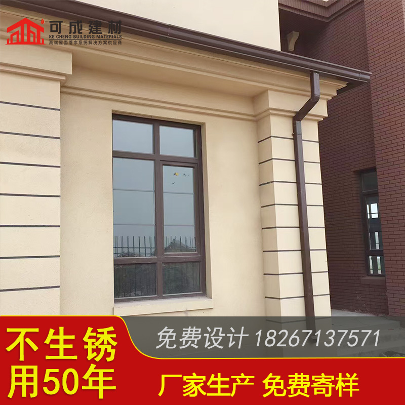 长沙市金属檐槽批发价