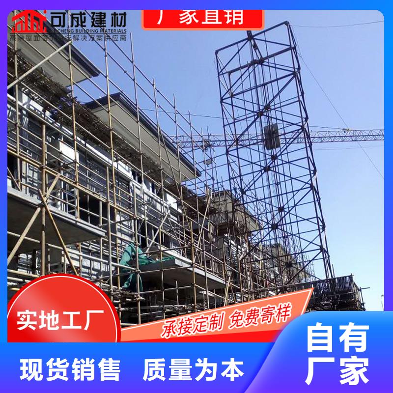 辽宁金属排水槽安装